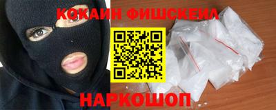 круглые Анапа