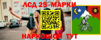 круглые Анапа