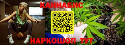 круглые Анапа