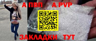 круглые Анапа