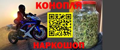 круглые Анапа