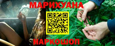 индика Анжеро-Судженск