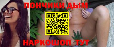 кокаин перу Ангарск