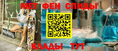 кокаин перу Ангарск