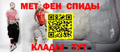 кокаин перу Ангарск