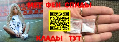 круглые Анапа