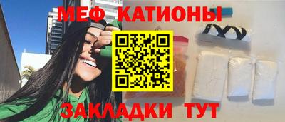 круглые Анапа